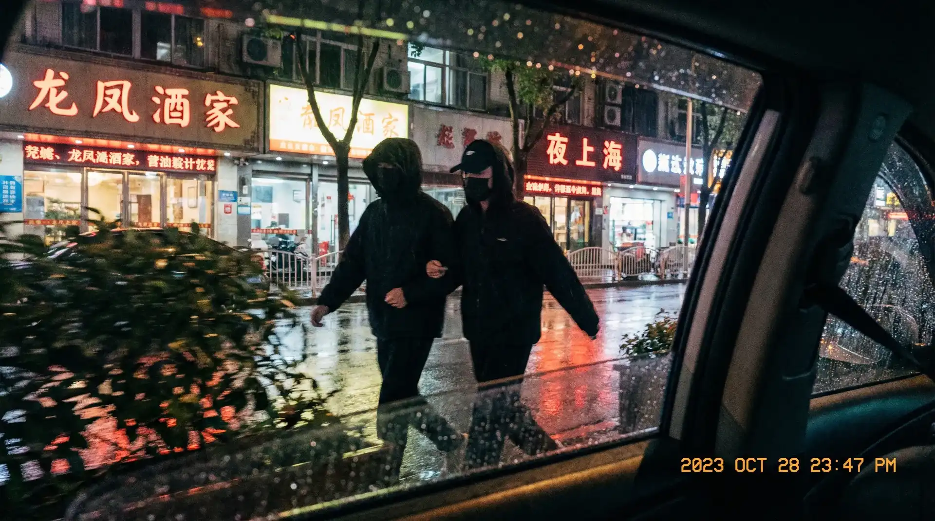 51黑料网导航 | 51黑料网官方入口~热点51黑料网分享平台 - 顶流明星深夜密会现场抓拍照片